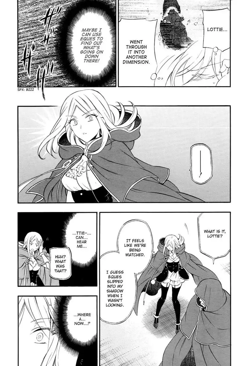 Pandora Hearts Chapter 98 12